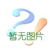 亿博体育官网入口app青岛飞亚自动化焊割设备有限责任公司